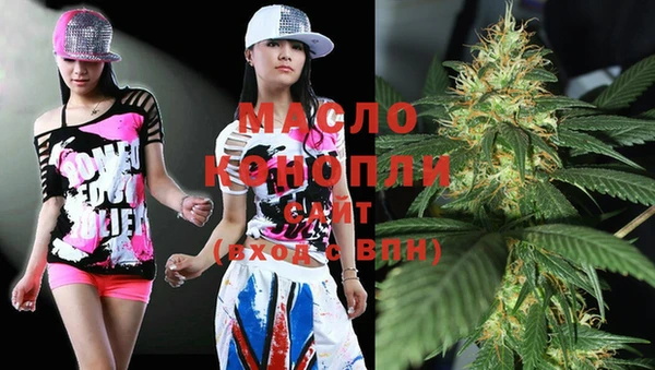 гашиш Зеленодольск