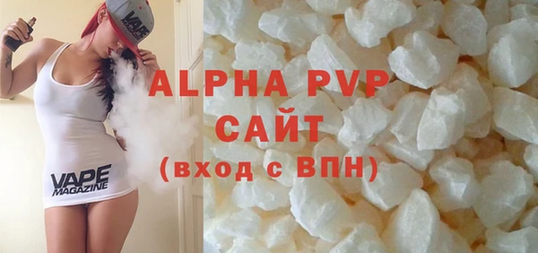 гашиш Зеленодольск