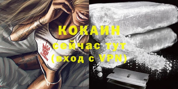 марихуана Зерноград