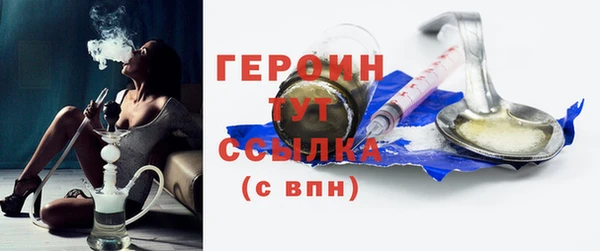 марихуана Зерноград