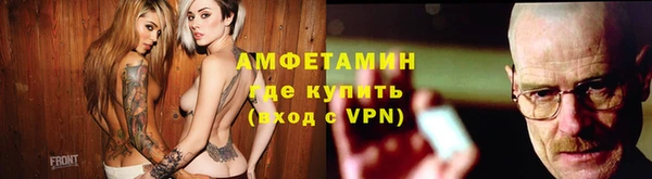 марихуана Зерноград