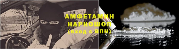марихуана Зерноград