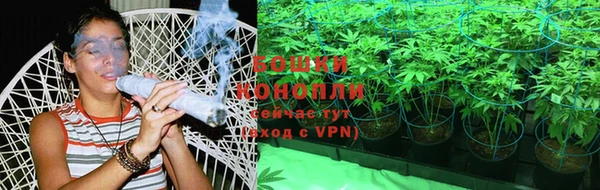 марихуана Зерноград