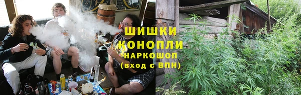гашиш Зеленодольск