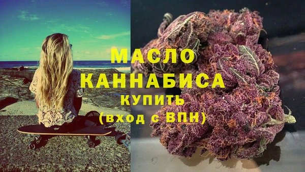 гашиш Зеленодольск