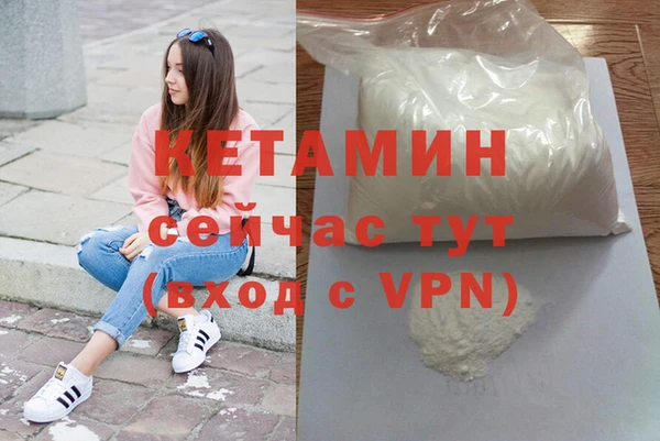 марихуана Зерноград