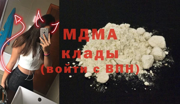 марихуана Зерноград