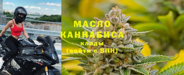гашиш Зеленодольск