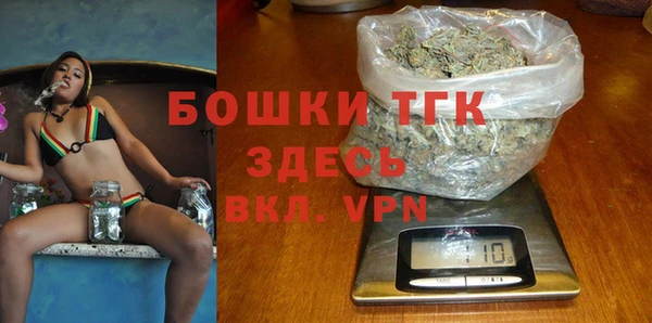 гашиш Зеленодольск