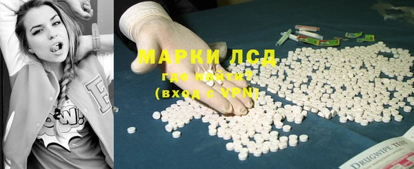 гашиш Зеленодольск
