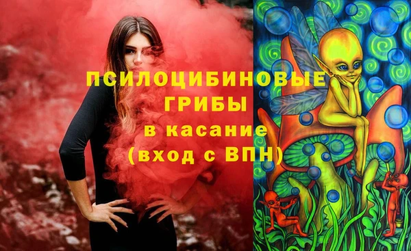 марихуана Зерноград