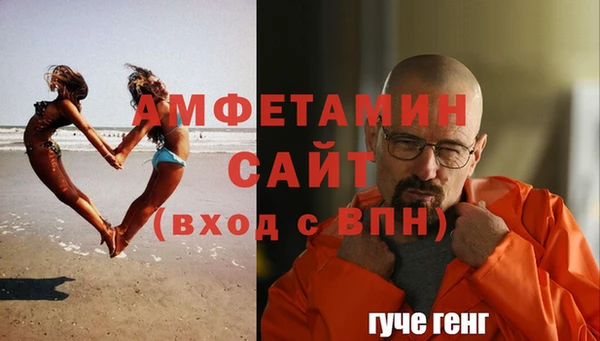 гашиш Зеленодольск
