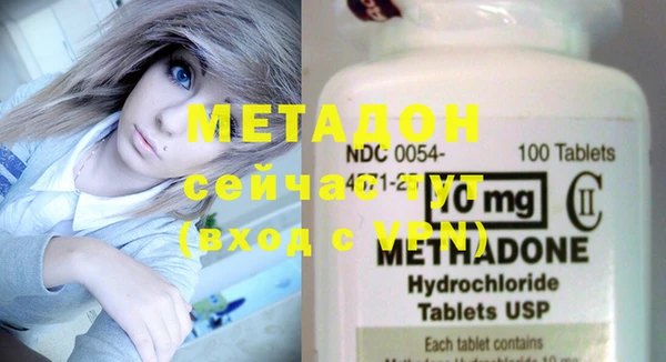 марихуана Зерноград