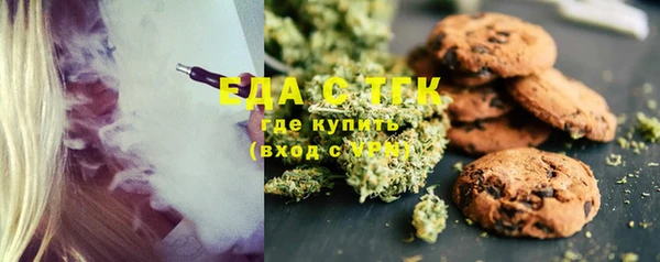 гашиш Зеленодольск