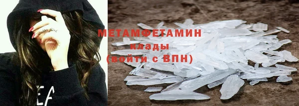 марихуана Зерноград