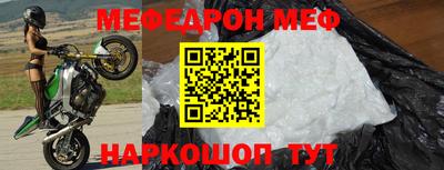 jwh Пугачёв