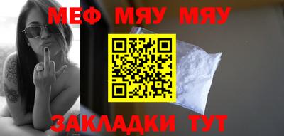 jwh Пугачёв
