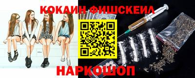 сатива Пушкино