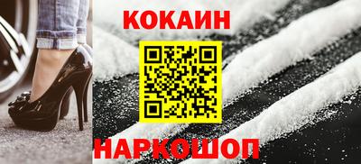 jwh Пугачёв