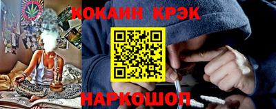 сатива Пушкино