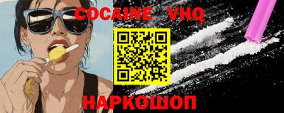 jwh Пугачёв