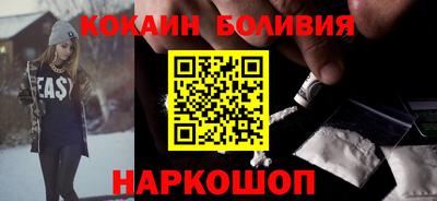 jwh Пугачёв