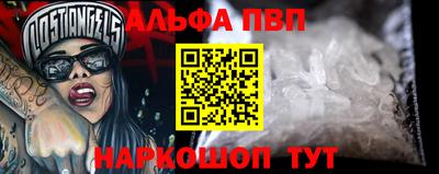 MESCALINE Пыть-Ях