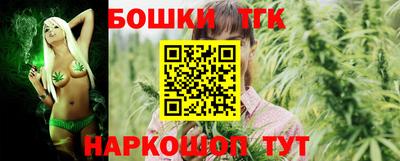 MESCALINE Пыть-Ях