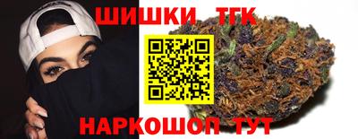 сатива Пушкино
