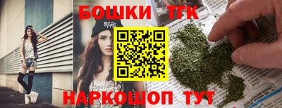 MESCALINE Пыть-Ях