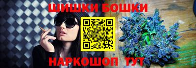 jwh Пугачёв
