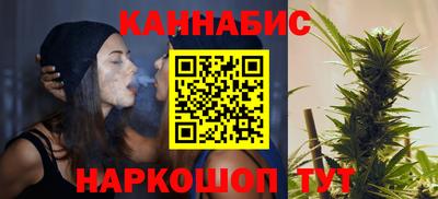 MESCALINE Пыть-Ях