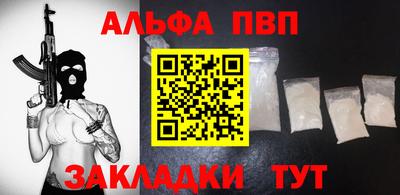 MESCALINE Пыть-Ях