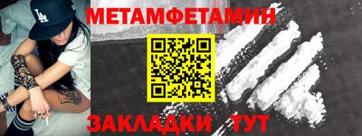 jwh Пугачёв