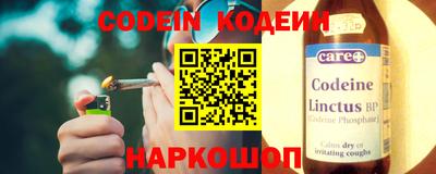 сатива Пушкино