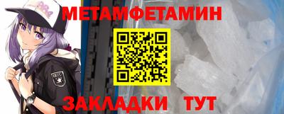jwh Пугачёв