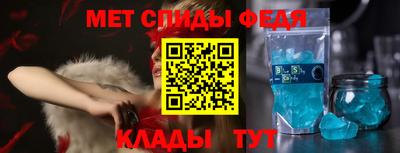MESCALINE Пыть-Ях