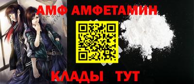 MESCALINE Пыть-Ях