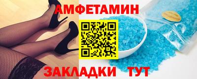 jwh Пугачёв