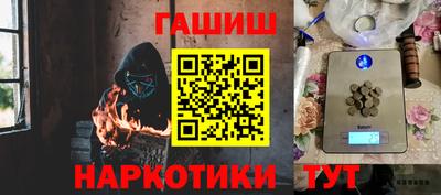 jwh Пугачёв