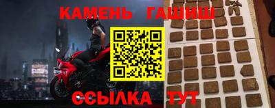 jwh Пугачёв