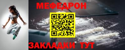 jwh Пугачёв