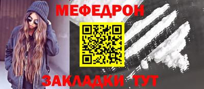 jwh Пугачёв