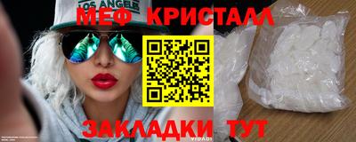сатива Пушкино