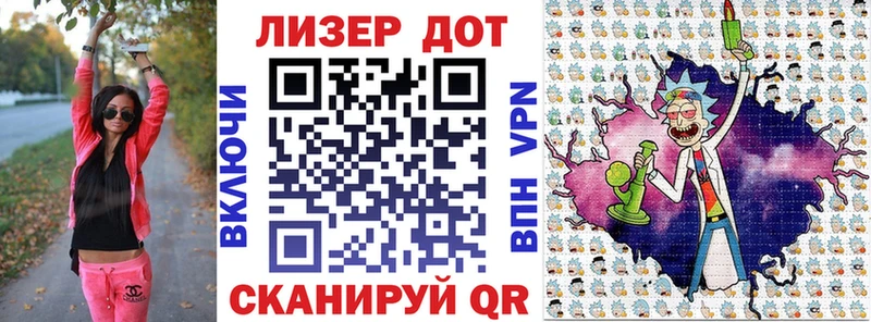 Марки NBOMe 1,8мг  магазин  наркотиков  Иркутск 